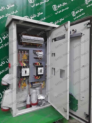 قیمت خازن سرامیکی