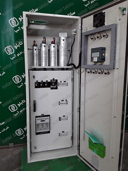 مشخصات خازن روغنی