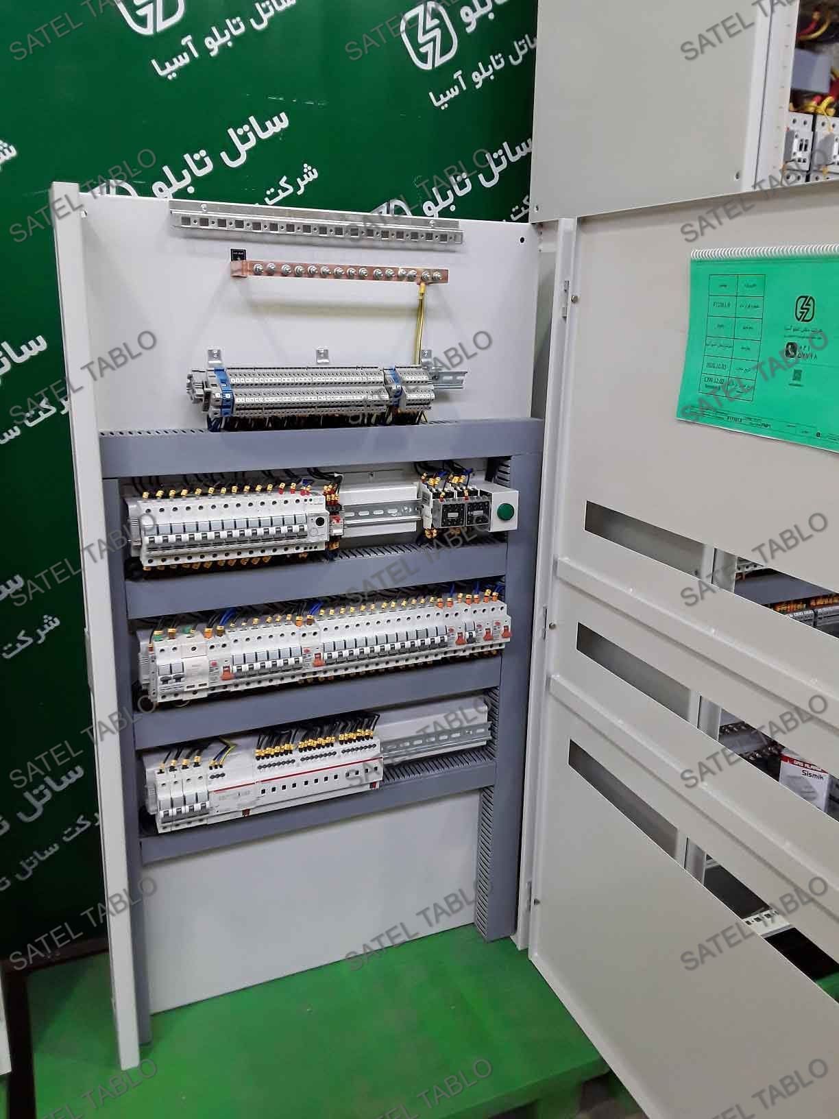 خرید تابلو برق ساده