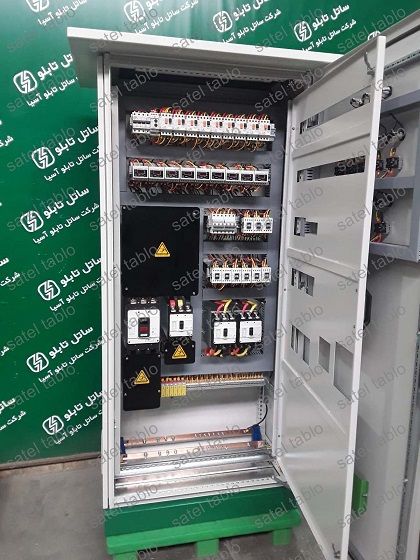 تابلو برق بارانی کوچک