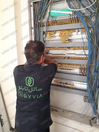 خدمات پس از فروش تابلو برق ساتل تابلو